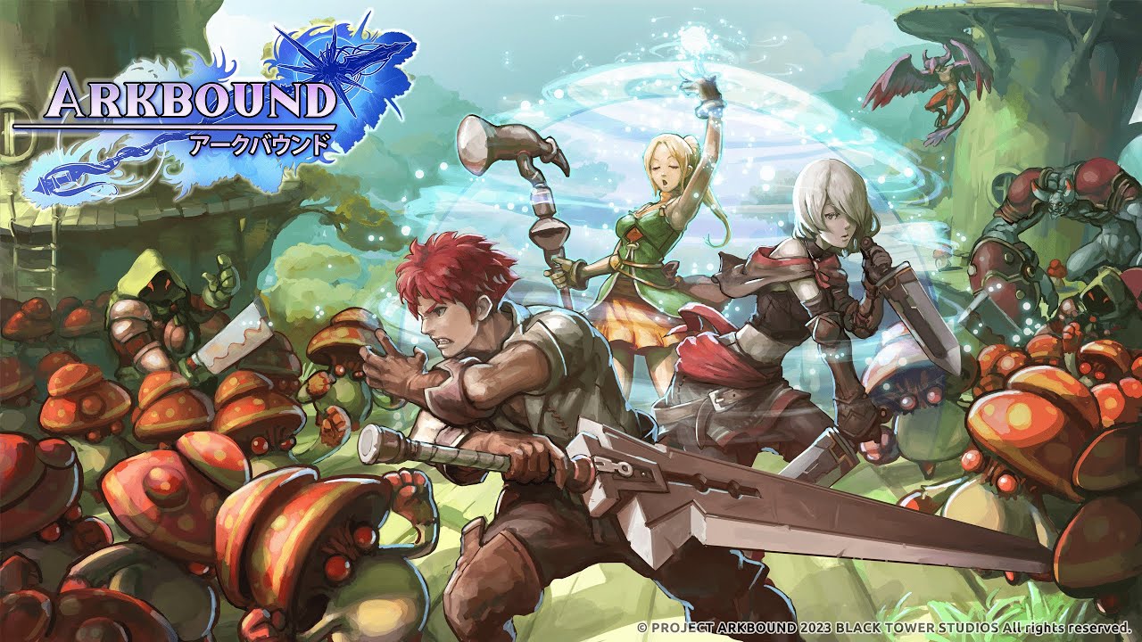 Arkbound-アークバウンド-