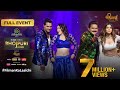 Filmfare femina bhojpuri icons 2023  lucknow awards  khesari lal  pawan singh  exclusive