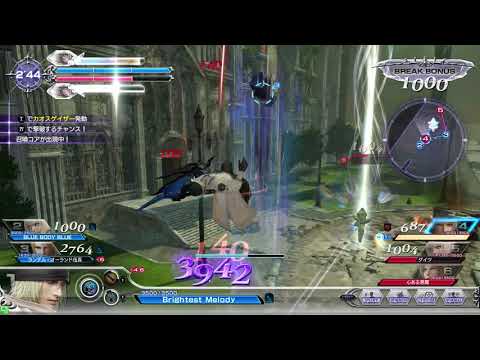 DFFAC対戦動画4350 ブルータルアームスノウ