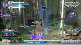 DFFAC対戦動画4350 ブルータルアームスノウ