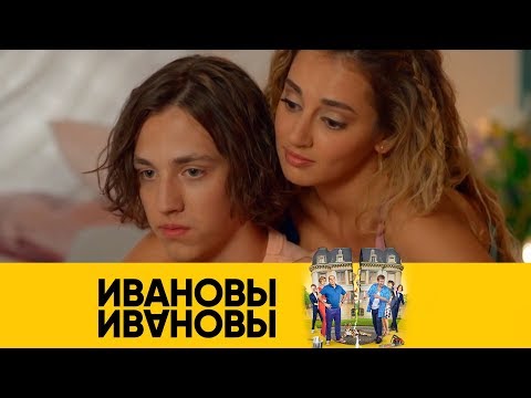 Проверка отношений на прочность | Ивановы-Ивановы