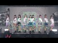 Negai wa Hikari ni Natte - Revue Starlight Band Live "Starry Session" revival DAY 2