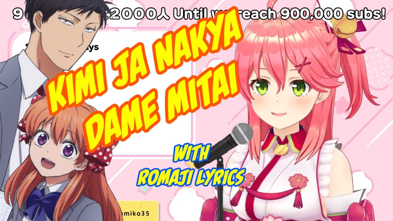 [Hololive] Sakura Miko - Kimi Ja Nakya Dame Mitai | Hololive Karaoke