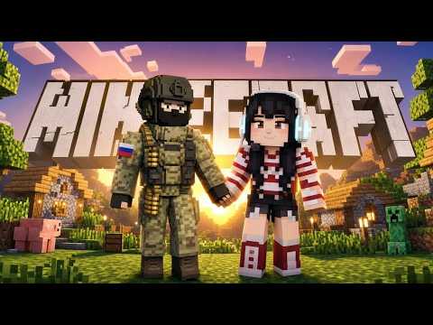 TEST штурмует опорник в Minecraft