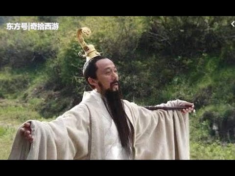Video Nguồn gốc 72 biến hóa và 36 phép xuất phát từ hai vị... - youtube