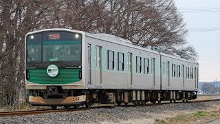 【 #烏山線ACCUM導入10周年 】JR烏山線 334M 宇都宮行き EV-E301系 ACCUM 宮ヤマV3編成(烏山線ACCUM導入10周年ヘッドマークつき) #烏山線 #ACCUM