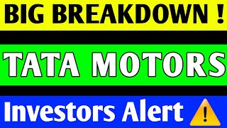 TATA MOTORS  SHARE CRASH | TATA MOTORS SHARE LATEST NEWS | TATA MOTORS SHARE PRICE TARGET