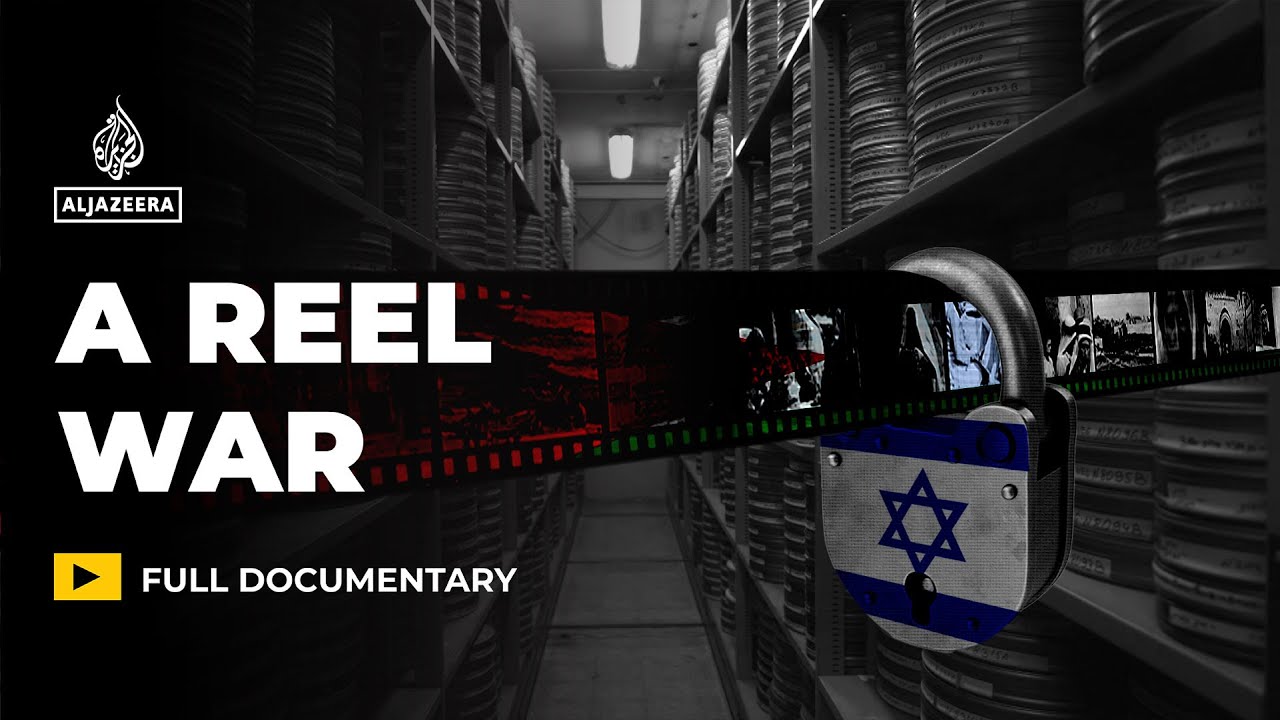 بحث مخرج أفلام إسرائيلي عن أفلام فلسطينية مسروقة في الأرشيف الإسرائيلي | فيلم وثائقي مميز