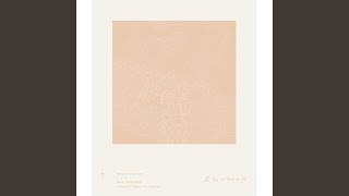 tiny prayer