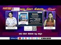 Ami Dogi Sezara - ಆಮಿ ದೊಗಿ ಸೆಜಾರಾ │Season - 3 │Episode - 26│Daijiworld Telivision