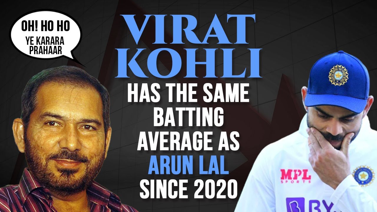 Kohli's Test batting average since January 2020 is disappointing YouTube
