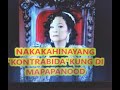 NORA AUNOR MOVIE KONTRABIDA NASAYANG BA? TWO YEARS AGO NAG-INGAY ITO NG HUSTO! LET&#39;S TALK ABOUT IT!