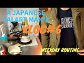【Vlog#6】Weekday routine video by a Japanese "salary man" living in Tokyo, Japan 【English version】
