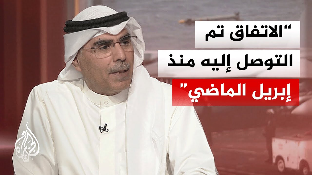 �� ������ ����� ����� ��� ������� ��� �������
 - نشر قبل 9 دقيقة