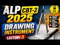 Drawing Instrument ALP CBT 2 L-3 | ENGINEERING DRAWING FOR ALP | Science On Track | #rrb #alp