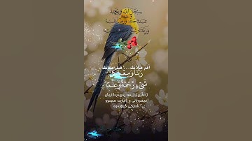 تلاوة خاشعة عطرة مباركة جميلة عذبة للشيخ خالد الجليل ماتيسر من سورة غافر