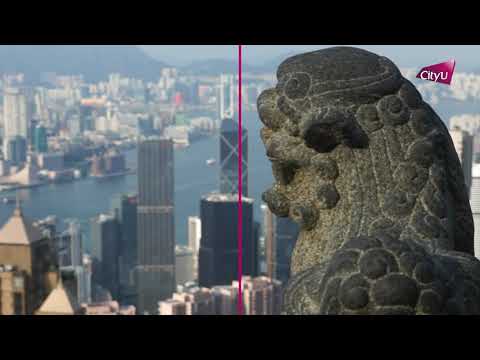 Why Hong Kong & CityU