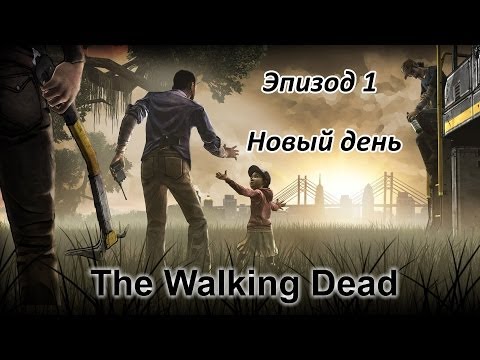 Video: Igre Telltale Games Izdajo Nov Dražilnik The Walking Dead