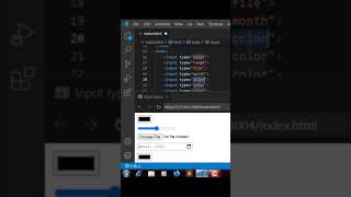HTML input types you should know #shorts