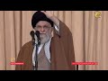 فیلم کامل خطبه های نماز عید سعید فطر به امامت رهبر انقلاب ۱۴۰۴ ۱ ۱۱ عید بندگی همبستگی