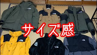 【THE NORTH FACE】大人気アウターのサイズ感