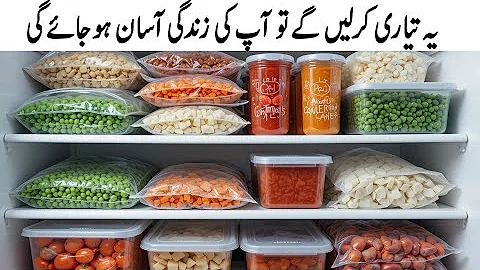 How to freeze vegetables at home 🏡 by cook shook | vegetable storage tips | Ramadan Preparation 2025