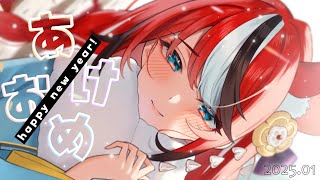 ハコス・ベールズの配信のサムネイル画像