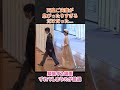 どんな場面でもお互いを尊重し合い息がぴったりの天皇陛下、雅子さま