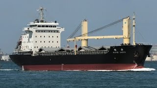 一般貨物船 MV SILVER SAFETY General cargo ship 2022APR - Shipspotting Japan