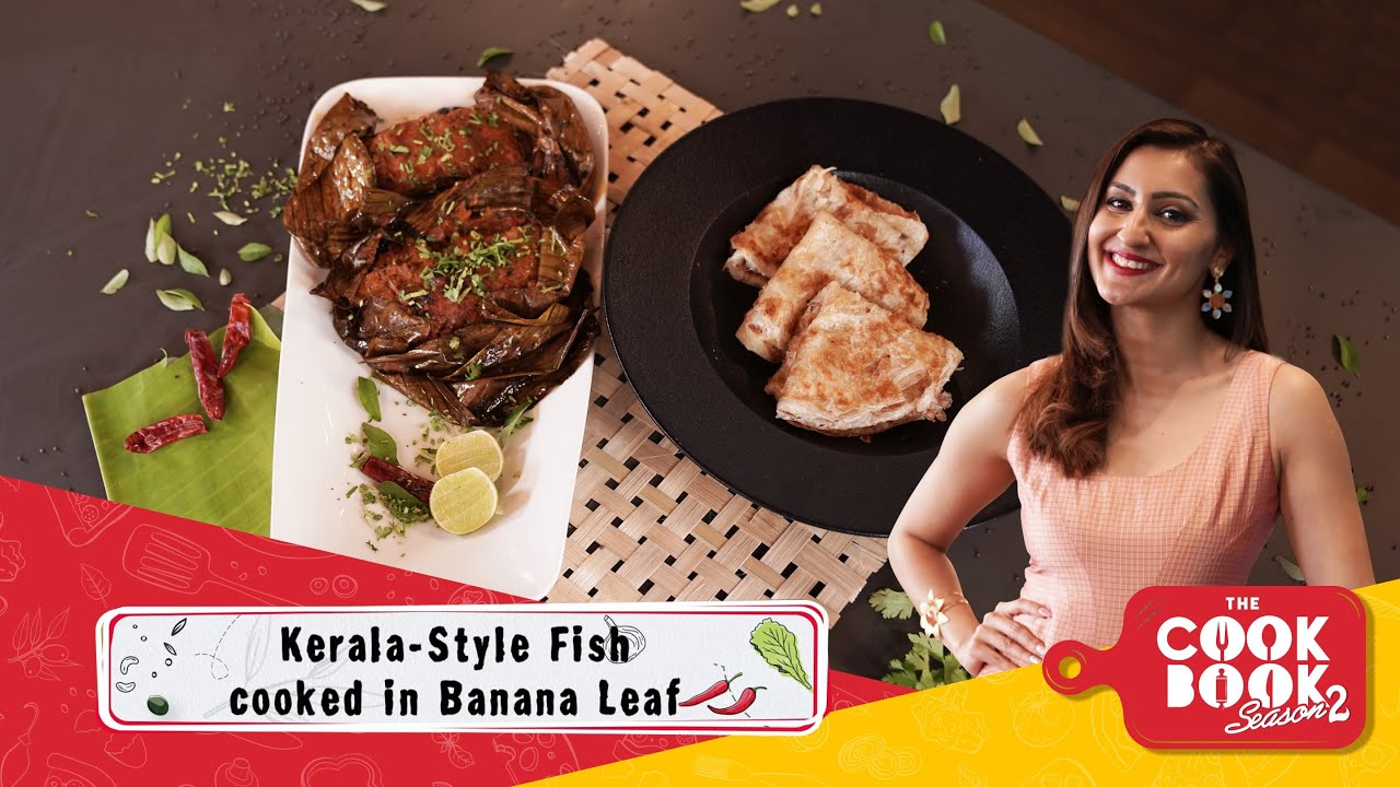 Kerala-Style Fish Cooked in Banana Leaf | The Cook Book ...