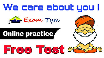 We care about you || Bhu b.com entrance exam 2020 || Examtym🔥🔥🔥