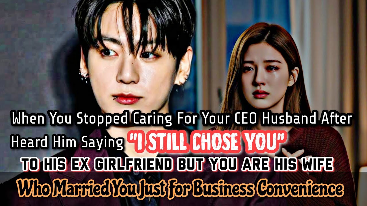 Вы перестали заботиться о своем муже-генеральном директоре после того, как услышали от его бывшей...