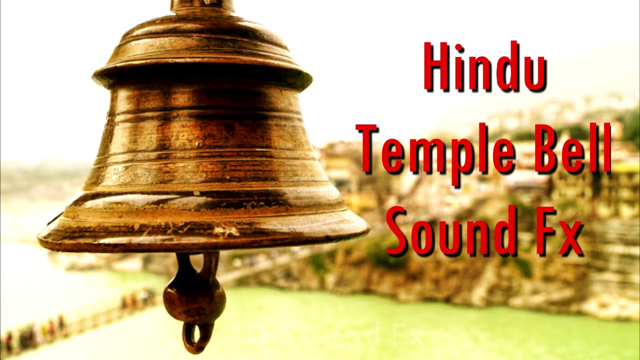 Greater Karimnagar - THE SCIENCE BEHIND TEMPLE BELLS Most of the old temples  have large bell at the entrance of the temple and you need to ring it  before you enter temple.