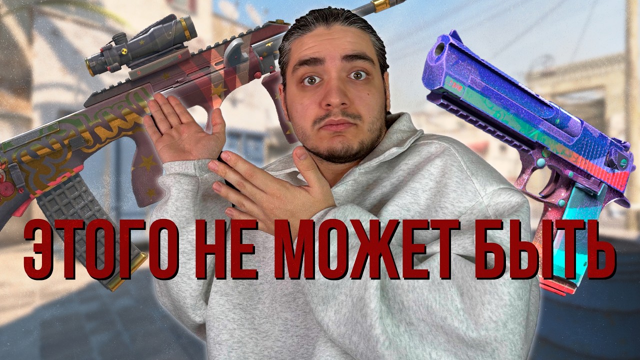 Мои первые крафты — я не ожидал такого