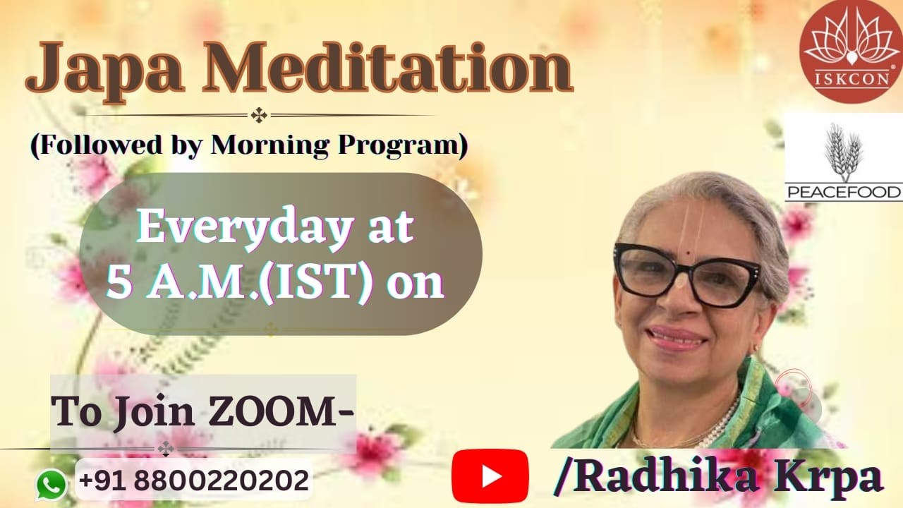 Chanting session day 1756..4.3.26#iskcon #meditation #devotional #spirituality #guru #harekrishna