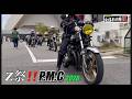 Z祭2026‼️退場シーン【壱】❗️