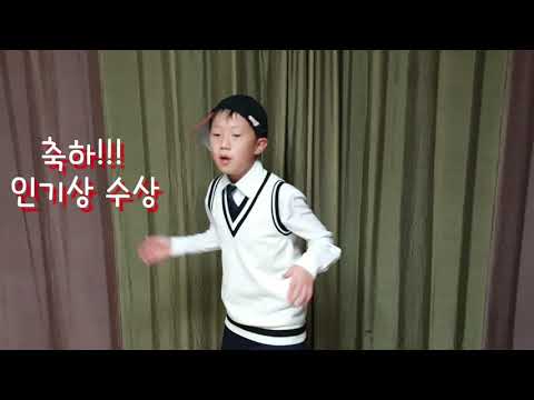 내가 바라는 세상_양준혁 아듀2020 보리왓 보리수 언택트 노래경연