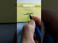 توقيع احترافي باسم سعيد