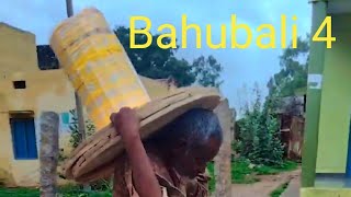 Bahubali 4 : uncensored 😂 #bahubali #comedy #shorts