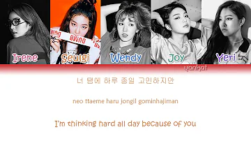 Red Velvet - Dumb Dumb (Color Coded Han|Rom|Eng Lyrics) | by YankaT