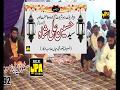 أغنية Mery Ty v Karam Hovy Mery AAQAS A W W Main Tar Jawan full qawali By Ahad Ali qawal WMV V9 mp3 أغنية Mery Ty v Karam Hovy Mery AAQAS A W W Main Tar Jawan full qawali By Ahad Ali qawal WMV V9 mp3