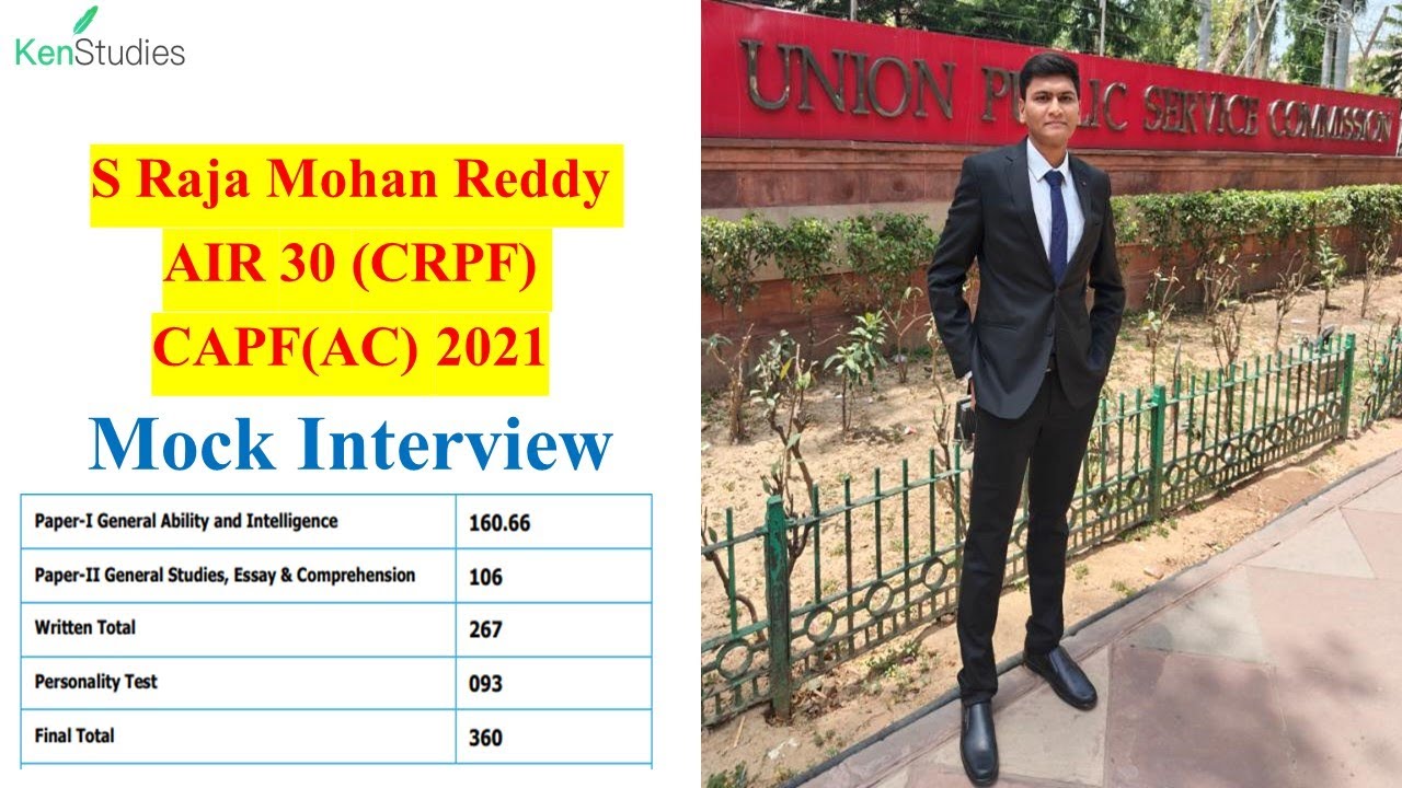 Syagamreddy Raja Mohan Reddy CAPF(AC) 2021 AIR 30 CRPF one to one Mock ...