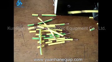 Fully Automatic Wire Cut Strip Machine YH-BJE - Yuanhan