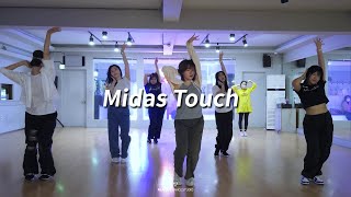 [K-POP] KISS OF LIFE (키스오브라이프) - Midas Touch/강북구댄스학원