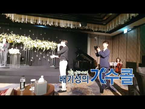 [2AM 창민 이노래]감성 보컬!!감성 발라드!!귀호강 축가 이벤트^^(배기성의가수콜)