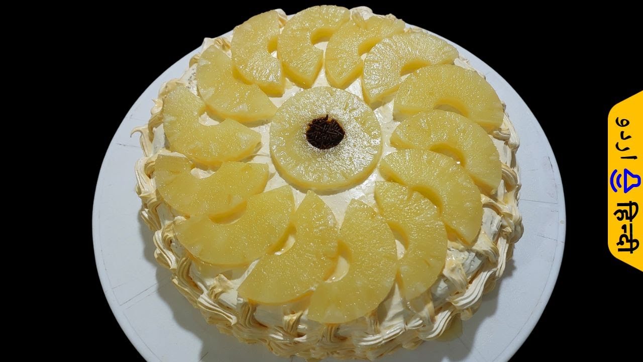 Pineapple Frosting Cake With Fresh Pineapple | Homemade Fresh Pineapple Cake