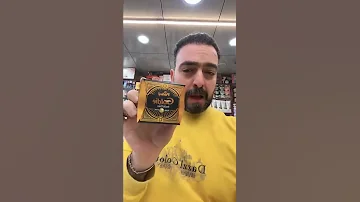 خلطه بارلي ذهبيه وسام بيوتي 