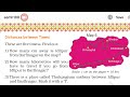 part 3rd Mapping your Way math class 5th ncert book solution all chapter explanation by KVS Studys.