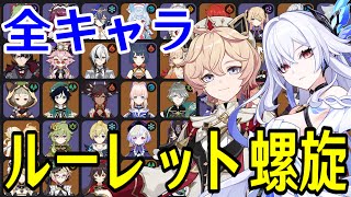 モスラメソの配信のサムネイル画像
