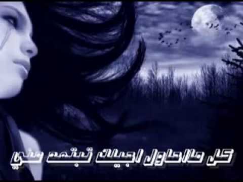 موال حزين سارية السواس